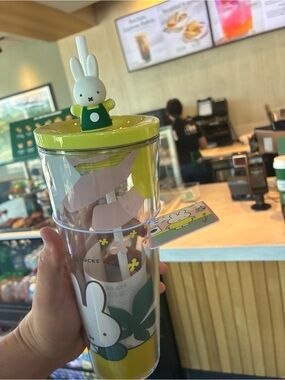 Starbucks Miffy Bunny Tumbler in Yellow and Green